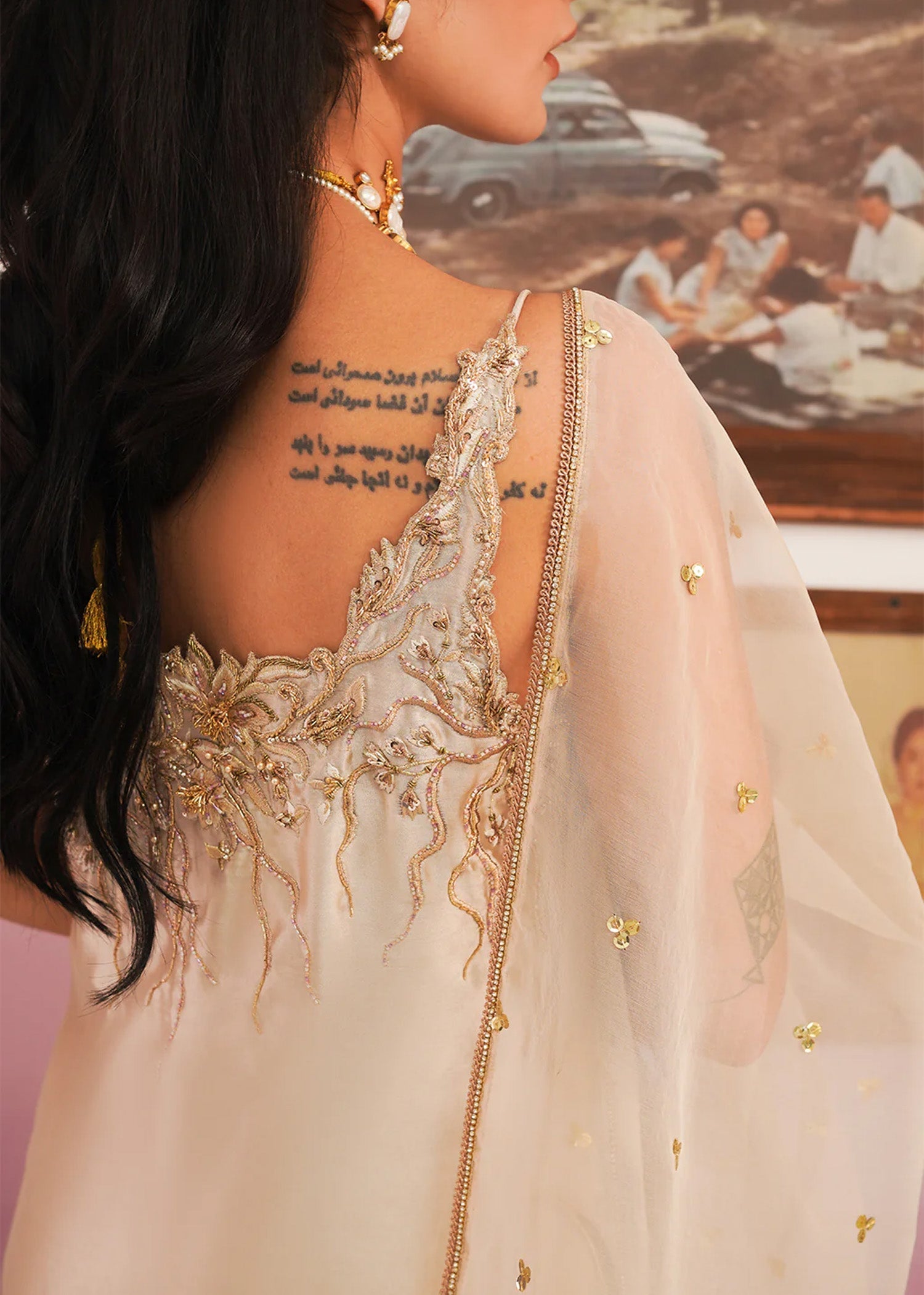 Jamnii | Pehli Mulaqat | SAJVEEN